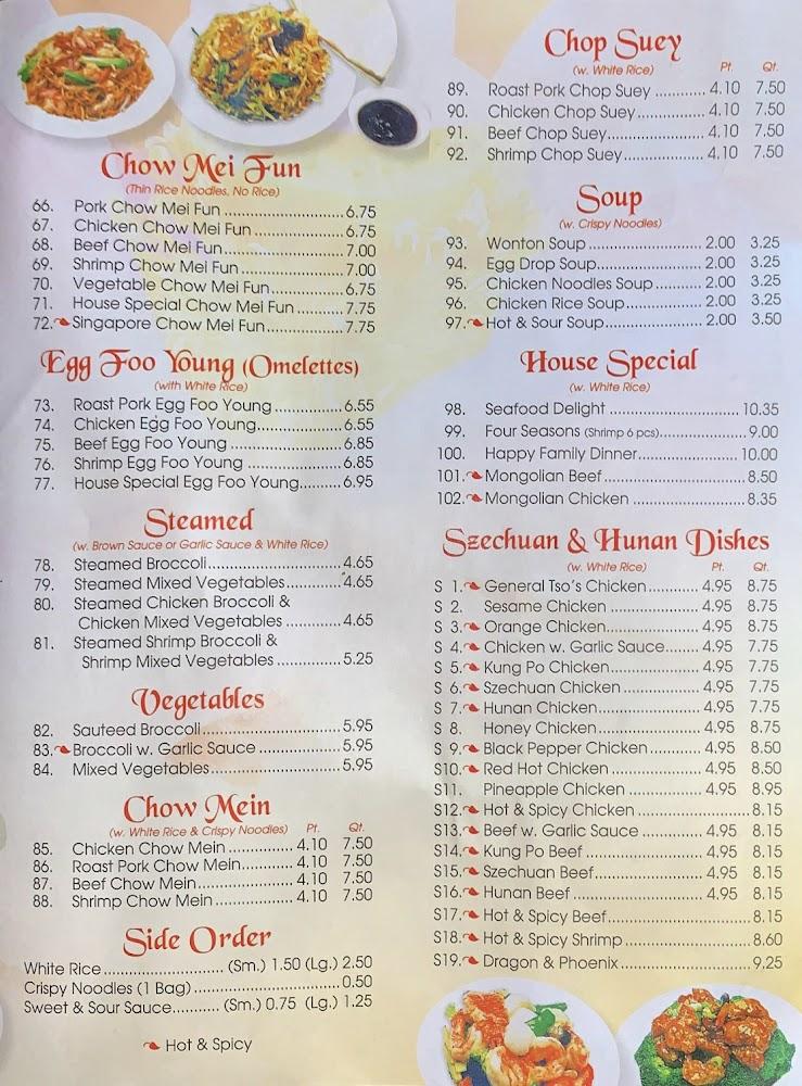 King Chef Menu image 2